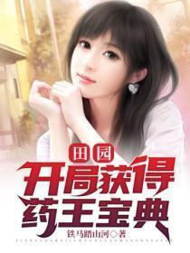 综影视女主安宁