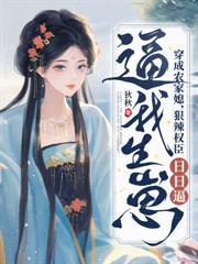 火影从双神威开始笔趣阁