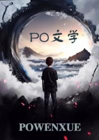 1987今夜不眠短剧演员表大全